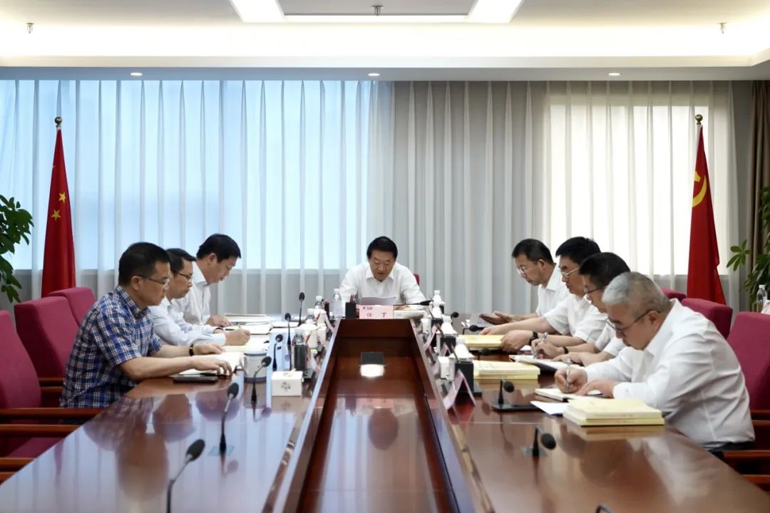 省J9九游会集团党委理论学习中心组召开2023年第九次集中学习暨主题教育专题民主生活会会前专题学习会